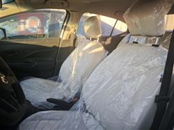 نيسان فيرسا